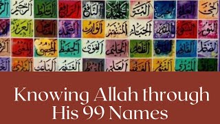 99 Names of Allah 11  The Names of alWahhab alRazzaq and alFattah [upl. by Nakashima]