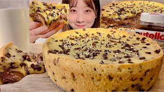 ASMR Nutella Cookie Pie【Mukbang Eating Sounds】【English subtitles】 [upl. by Goodhen]