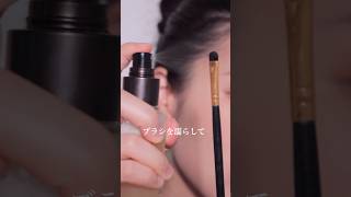 素朴だけど春っぽくていい感じ♪な今日のメイク🍊💛 makeup メイク メイク動画 [upl. by Taylor]