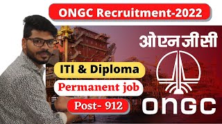 ONGC Recruitment2022  ONGC भर्ती  2022 [upl. by Ronda582]