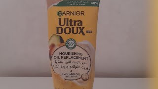 ارخص بديل زيت و نتيجة غير متوقعة Garnier ultra doux nourishing oil replacement [upl. by Arny]