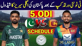 Sri Lanka Tour Of Pakistani 2024  Pak Vs Sl Schedule Pakistan Next Series After World T20 Cup 2024 [upl. by Adekram253]