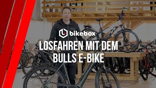 Einfache Bedienungsanleitung  Bulls EBike [upl. by Linette]