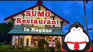 SUMO RESTAURANT IN NAGANO JAPAN sumo satisfying [upl. by Butte135]