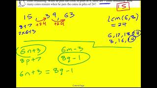 JMO 2005 qA9 UKMT Junior Maths Olympiad [upl. by Maidy329]