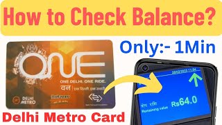 how to check balance in Delhi metro card metro card ka balance kaise check Karen Delhi Metro Card [upl. by Imim]