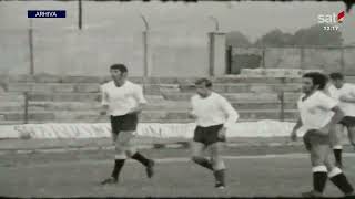 FK Sutjeska Nikšić 1971 [upl. by Mohammed]