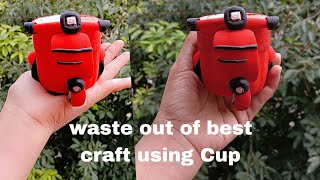 Waste out of best craft ideas using Cup diy scooter 🛵 [upl. by Aniratac]