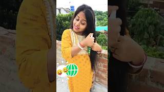 ame to kaudi bala viralvideo shortsvideo funny youtubeshorts yt trending [upl. by Mikol]