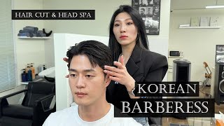 ASMR 마곡 가일컷 장인 여성 바버  나온 바버  A charismatic Korean woman barbers hair cut and scalp cleansing [upl. by Yort282]