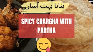 Chargha bnain Puri Parathy k sath  bht asaani s bnain l Special Chargha Recipe [upl. by Anawal]