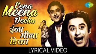 Eena Meena Dika with lyrics  ईना मीना डीका गाने के बोल  Aasha  VyjaintimalaKishore Kumar [upl. by Yv]