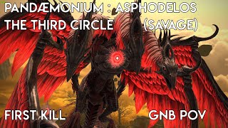 FFXIV OST Pandæmonium  Asphodelos 3 Savage P3S First Kill  GNB PoV [upl. by Brodench135]