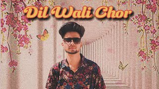 Dil Wali Chor  Akay Official Audio  Latest Punjabi song 2024  ambymusic  New Punjabi song [upl. by Leboff]