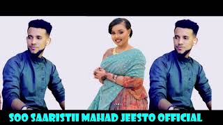 IAROH  KHASI GOSPEL SONG  VARIOUS ARTISTS  OFFICIAL MUSIC VIDEO [upl. by Siulesoj]