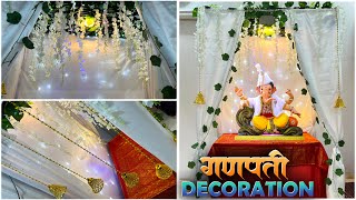 Ganpati decoration PVC pipe frame decoration ideas for home DIY 2024  easy and budget friendly [upl. by Tillman657]