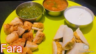 fara ki recipe goitha recipe UP Bihar amp chhattisgarh ki famous recipe [upl. by Yrogerg]