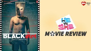 Blackmail Movie Review Ft Irfan Khan [upl. by Silda567]