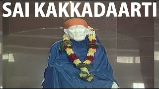 Sai Kaakad Aarti Hindi Suryadyaypoorv 430 Baje I Shirdi Ke Sai Baba Mandir Ki Aartiyan [upl. by Legnaesoj]