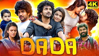 Dada Full Movie in Tamil  Kavin  Aparna Das  Jen Martin  Ganesh K Babu  Facts amp Review [upl. by Theis]