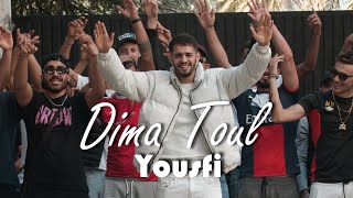 Yousfi  Dima Toul  ديما طول Official Music Video [upl. by Oravla591]