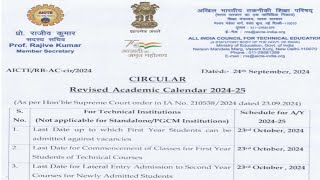 revised academic calendar 202425Aicte circular details 202425 circular regarding admission [upl. by Las489]