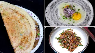 3 விதமான தோசை ரெசிபி  3 Variety Dosa Recipes  Breakfast Recipes in Tamil [upl. by Thecla]