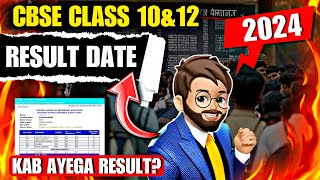 Class 1012 Result kab ayega 2024 🔥 CBSE Board Exam 2024  Class 10 Result  Class 12 Result [upl. by Jessa]