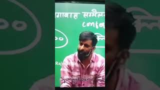 गांव में बूडी महिलाएं बीड़ी पीती शहर की लड़कियांmotivation Rajveer sir springboard emotional [upl. by Stig]