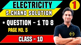 S chand Physics Class 10 Solutions Chapter 1  Electricity class 10 S chand solutions  Que 1  8 [upl. by Yaffit]