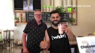 VIRAT KOHLI MAKING HERBALIFE SHAKE  NUTRITION ZONE OFFICIAL  HERBALIFE NUTRITION [upl. by Des295]