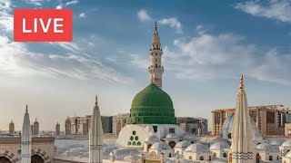 Madina Live Tv Online 247  بث مباشر  Madinah Live Today HD [upl. by Beyer]