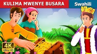 KULIMA MWENYE BUSARA  The Shrewd Farmer in Swahili  Hadithi za Kiswahili  Swahili Fairy Tales [upl. by Labotsirhc]