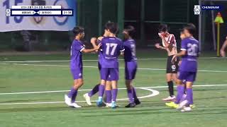 세종SAFC vs 대전KSFC 23번 한태민 플레이 모음2024오룡기 전국 중등 축구대회 U14 12강20240803 [upl. by Hu]