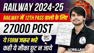 Railway New Vacancy 2024  Railway 12th Pass Vacancy 2024  Railway 12 Pass Jobs 2024  SSC Wallah [upl. by Atinat]