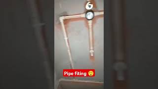 Pipe fiting plumbing work short video viral video tiles video allauddin [upl. by Ihskaneem]