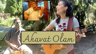 Ahavat Olam Original by Eric Mandell [upl. by Orvan]