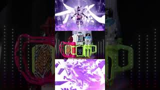 GENM HYPER FUMETSU GAMER HENSHIN Kamen Rider Outsiders Episode 5 仮面ライダーゲンムハイパー不滅変身音 仮面ライダーアウトサイダーズ [upl. by Shay]