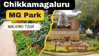 MG Park Chikmagalur walking Tour  The Land of Coffee [upl. by Fillander]