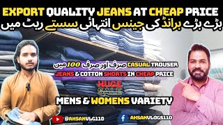 Export Quality Jeans At Cheap Price  Mens Leftover Garments  Denim Jeans Wholesale Market [upl. by Yma]