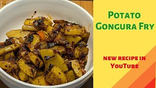 🔥 New Recipe in Youtube Potato Gongura Fry Deliciously Unique South Indian Recipe [upl. by Torrey964]