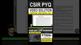 CSIRNET LIFE SCIENCES  PYQ 2024 July  VIDEO SOLUTION  previousyearquestions csirnet [upl. by Farrand]