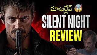 Silent Night Movie Review  silent night movie review telugu  silent night movie  john whoo [upl. by Ennyleuqcaj]