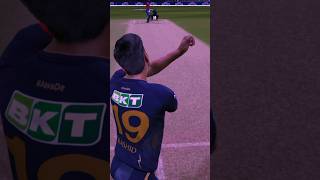 😍Rashid Khan What a Ball🔥 [upl. by Nivat]