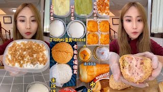 Asmr Cream CakeMochiMatcha CakeContainer CakePuffCream BunLayer Cream Cakeasmr [upl. by Neehahs]