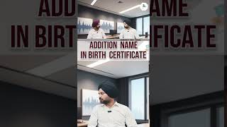 Name Entry In Birth Certificate Online 2024 Part2 [upl. by Kcirdot]