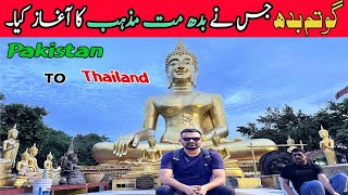 A Pakistanis Journey to Pattaya City  MustVisit Spots in Pattaya [upl. by Jacquette842]