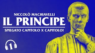 1 Introduzione Il Principe di Niccolò Machiavelli Audiolibro Completo [upl. by Devina]