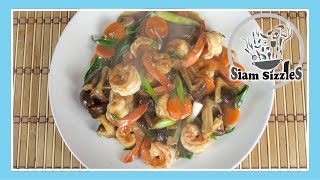 Shrimp And Shiitake Mushroom Stir Fry Recipe [upl. by Anirhtak688]