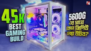 45K Best Gaming PC Build amp Giveaway [upl. by Ahsiral519]